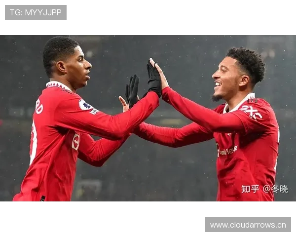 拉什福德对阵英超豪门时如何冲击顶级防线