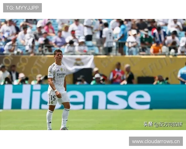 皇马中场控制力问题显现，对赛季关键战稳定性造成考验