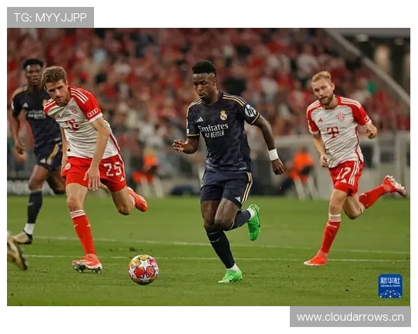 维尼修斯如何从效率短板蜕变为欧冠关键先生