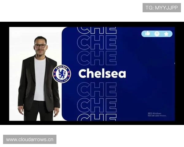 切尔西争四形势趋于复杂，对赛季走势形成制约