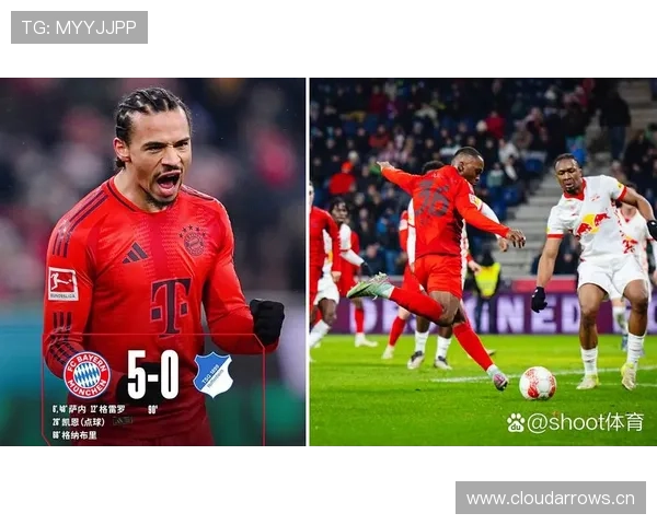 连胜之下：拜仁慕尼黑的结构性问题被掩盖了吗？