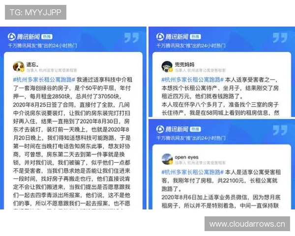 安东尼·戴维斯的理疗账单比我的房租还高